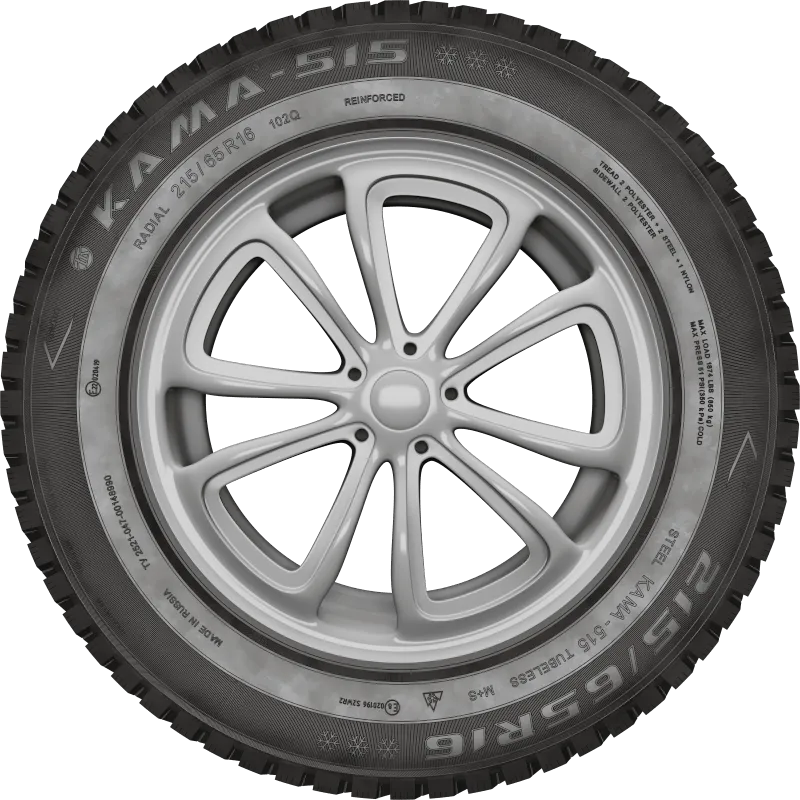 KAMA-515 в Сосенском — KAMA TYRES KAMA-515 в Сосенском